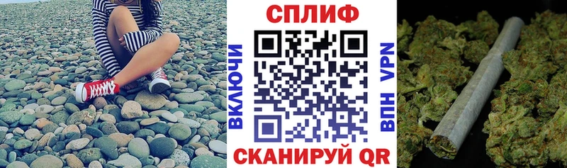 Сколько стоит Дальнереченск Cocaine Амфетамин МАРИХУАНА A-PVP