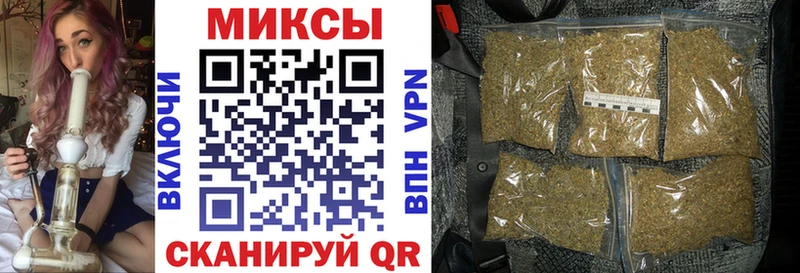 БУТИРАТ бутандиол  mega рабочий сайт  Дальнереченск 