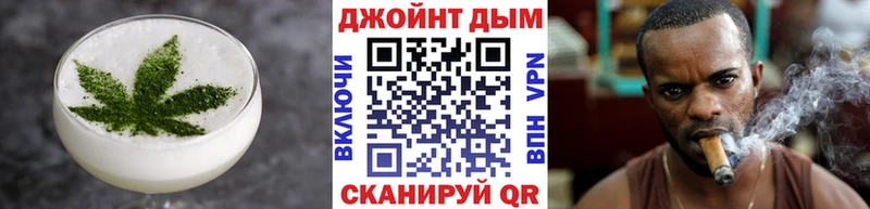 KRAKEN сайт Дальнереченск Еда ТГК марихуана