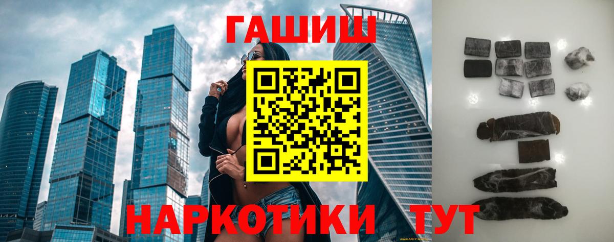  Cocaine Дальнереченск
