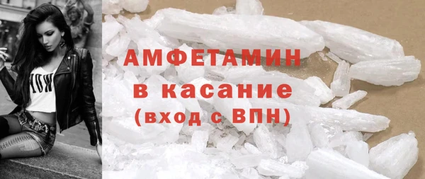 прущие крисы Алапаевск