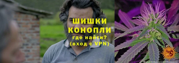 героин Гусиноозёрск