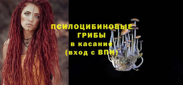 трава Аксай