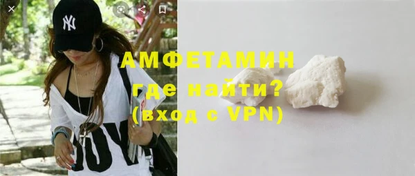 героин Гусиноозёрск