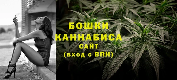 героин Гусиноозёрск