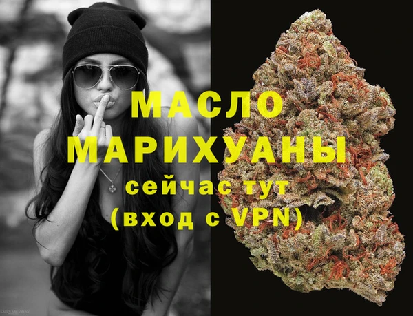 кристаллы Алагир