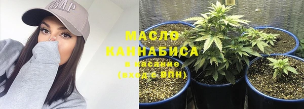 прущие крисы Алапаевск
