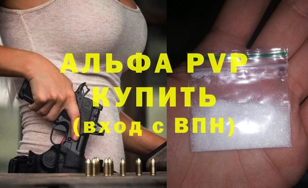 героин Гусиноозёрск