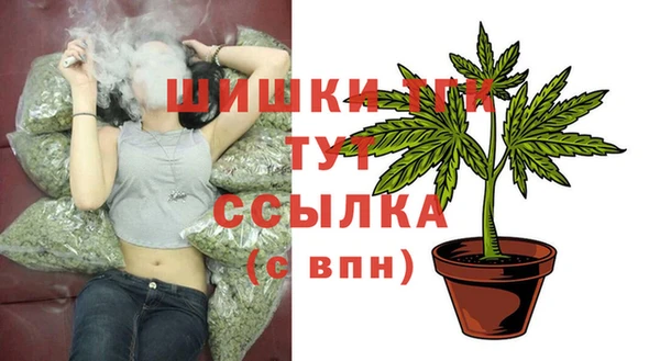 героин Гусиноозёрск
