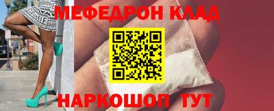 MDMA Коммунар