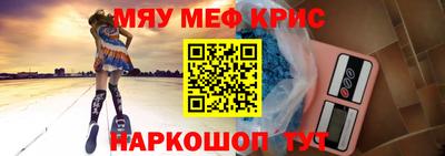 индика Комсомольск-на-Амуре