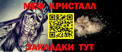 экстази Конаково