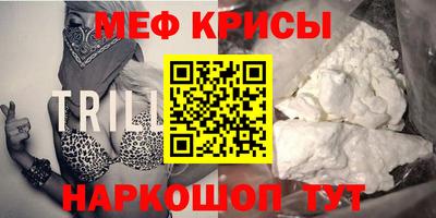 индика Комсомольск-на-Амуре