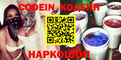 индика Комсомольск-на-Амуре