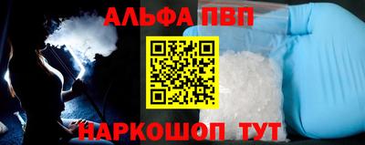 MDMA Коммунар