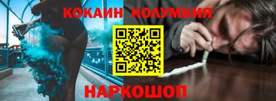 экстази Конаково