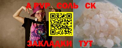 MDMA Коммунар