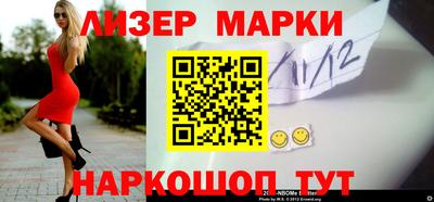 экстази Конаково