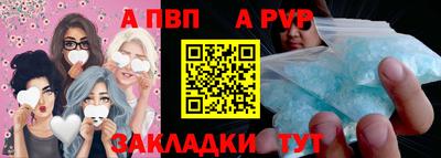 экстази Конаково