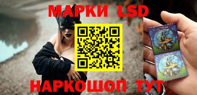 MDMA Коммунар