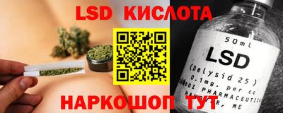 MDMA Коммунар