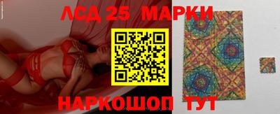 MDMA Коммунар