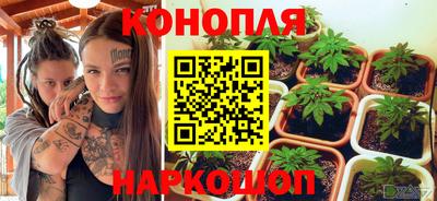 MDMA Коммунар
