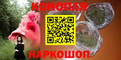 экстази Конаково