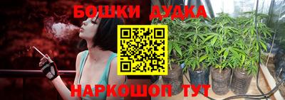 экстази Конаково