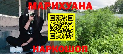 экстази Конаково