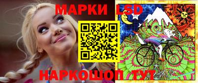 экстази Конаково