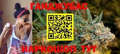 MDMA Коммунар