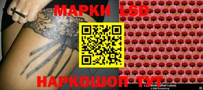 MDMA Коммунар