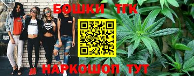 MDMA Коммунар