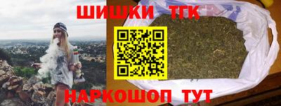 MDMA Коммунар
