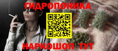 экстази Конаково