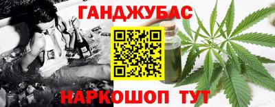 индика Комсомольск-на-Амуре