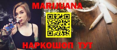 индика Комсомольск-на-Амуре