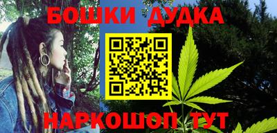 MDMA Коммунар