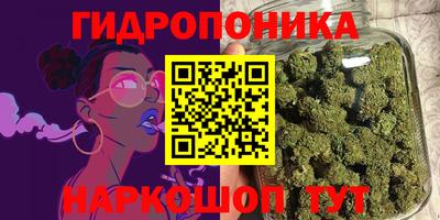 MDMA Коммунар