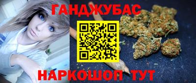 экстази Конаково