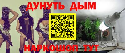 экстази Конаково