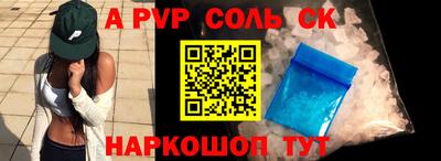 MDMA Коммунар