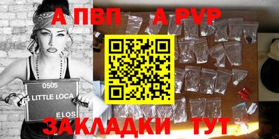 MDMA Коммунар