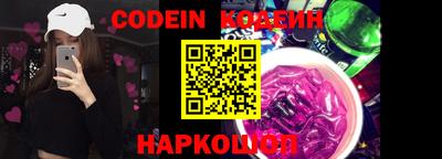 экстази Конаково