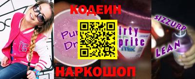 экстази Конаково