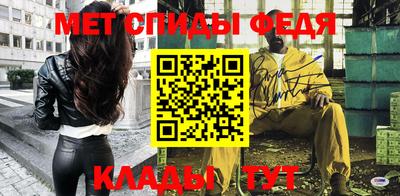 индика Комсомольск-на-Амуре