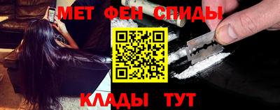 индика Комсомольск-на-Амуре