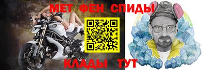 индика Комсомольск-на-Амуре