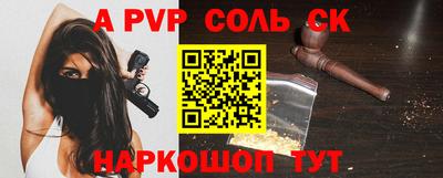 MDMA Коммунар